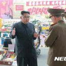서울건재공구 이미지