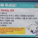 제트카세차장 이미지