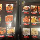 명월 양꼬치 이미지