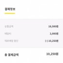띵동김밥 이미지