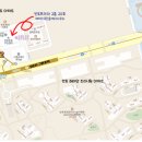 토박이공인중개사사무소 이미지