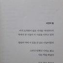 은정다방 이미지