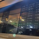 두꺼비호프 네이버블로그