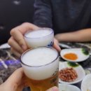 인싸양꼬치 네이버블로그