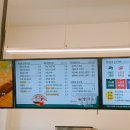 손커피연구소 왕송호수점 이미지