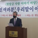 큰마당 이미지