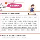 리딩플러스학원