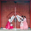 평안 - 용산구 원효로41길 47-4 | 평안