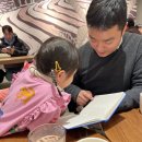 이성세차장 이미지