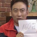 공항매점