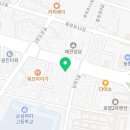 바람소리 해솔 태권도 이미지