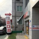 용호1로 16번길 이미지