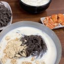 국산9길 이미지