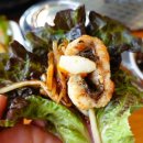 싱싱참숯장어 본점 이미지