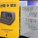 (주)동백미디어 이미지