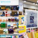 스마트약국 이미지