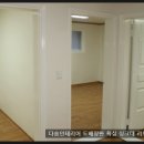 울도전기조명 이미지
