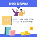 역전지하상가 이미지