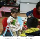 공구밥상 이미지