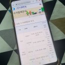 천일위생공사