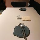 타펠룬데서울