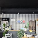 코코당구장 이미지