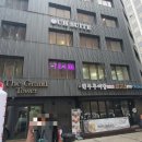 유에이치스위트 센트럴서울