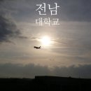 광주082 이미지