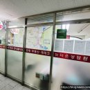 에스아이공인중개사사무소 이미지