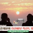 성우정식당 이미지