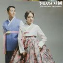 오천만한복대여 이미지