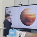 [2월  교육기부] 진로코칭 - 나를 찾아가는 길(학생) | 우리 아이 학습 방황 종결! '플랜업' 코칭이 대박인 이유