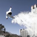 휘닉스파크 이미지