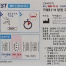 자애약국 이미지