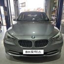 (주)파주정비서비스 | ［일산, 파주, 운정］ 수입차 정비 BMW F07 530d GT 엔진오일 누유, 엔진 진동 (헤드커버, 엔진 마운트...