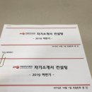 비앤디에듀 이미지