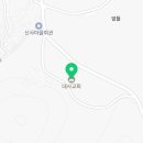 대사리 티스토리