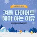 동홍동-4 이미지