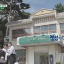 덕산리마을회관 네이버블로그