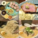 옹진구청 앞2 | 부평구청역 맛집 돈까스 쿄우와 돈코츠라멘 재방문 주차 후기