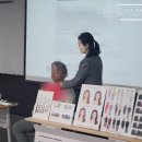 아이비뷰티 이미지