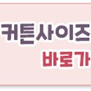 beautyhouse - 성북구 고려대로1길 13 | beautyhouse