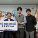 케이에스피뉴스