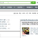 박가네막창구이 - 무안군 현해로 376-1 | 박가네막창구이