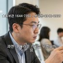 롯데백화점·CGV 슬세권 다 갖춘 동탄역 디에트르 퍼스티지 오피스텔 혜택보 이미지