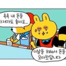 린느베이크샵