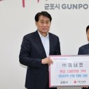 이너프 - 제주시 고성8길 33 | 이너프