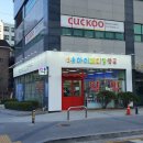 아이메디칼약국 네이버블로그