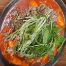 네오치킨 이미지