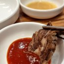 유정설렁탕 이미지